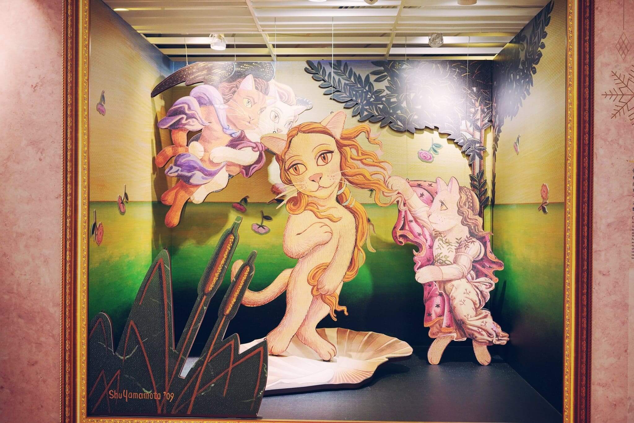 咖啡館旁邊有喵作《貓納斯的誕生》,可以與美神「貓納斯」共處一畫!