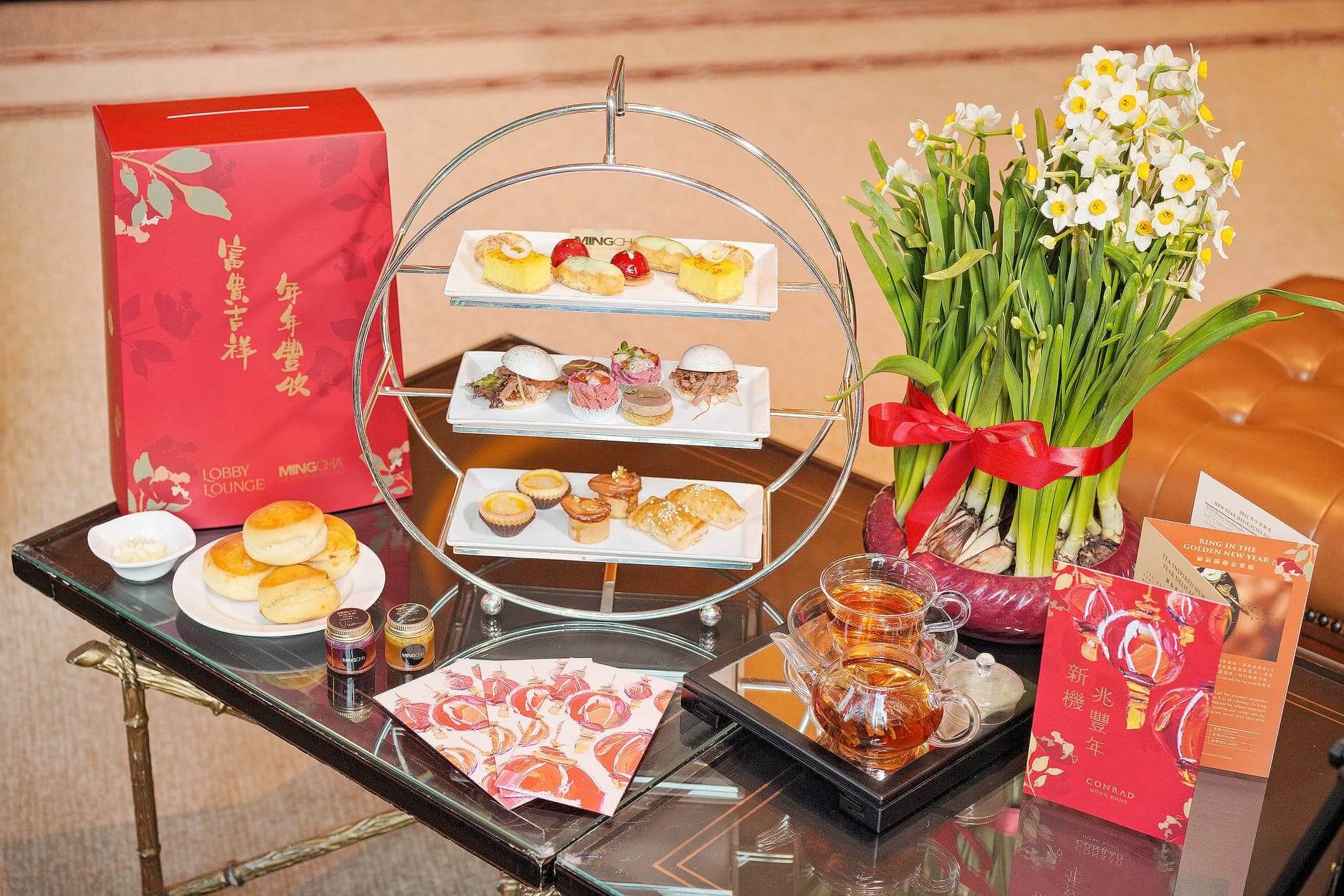 今個新年,樂聚廊Lobby Lounge聯乘明茶房,推出福澤春茶下午茶。