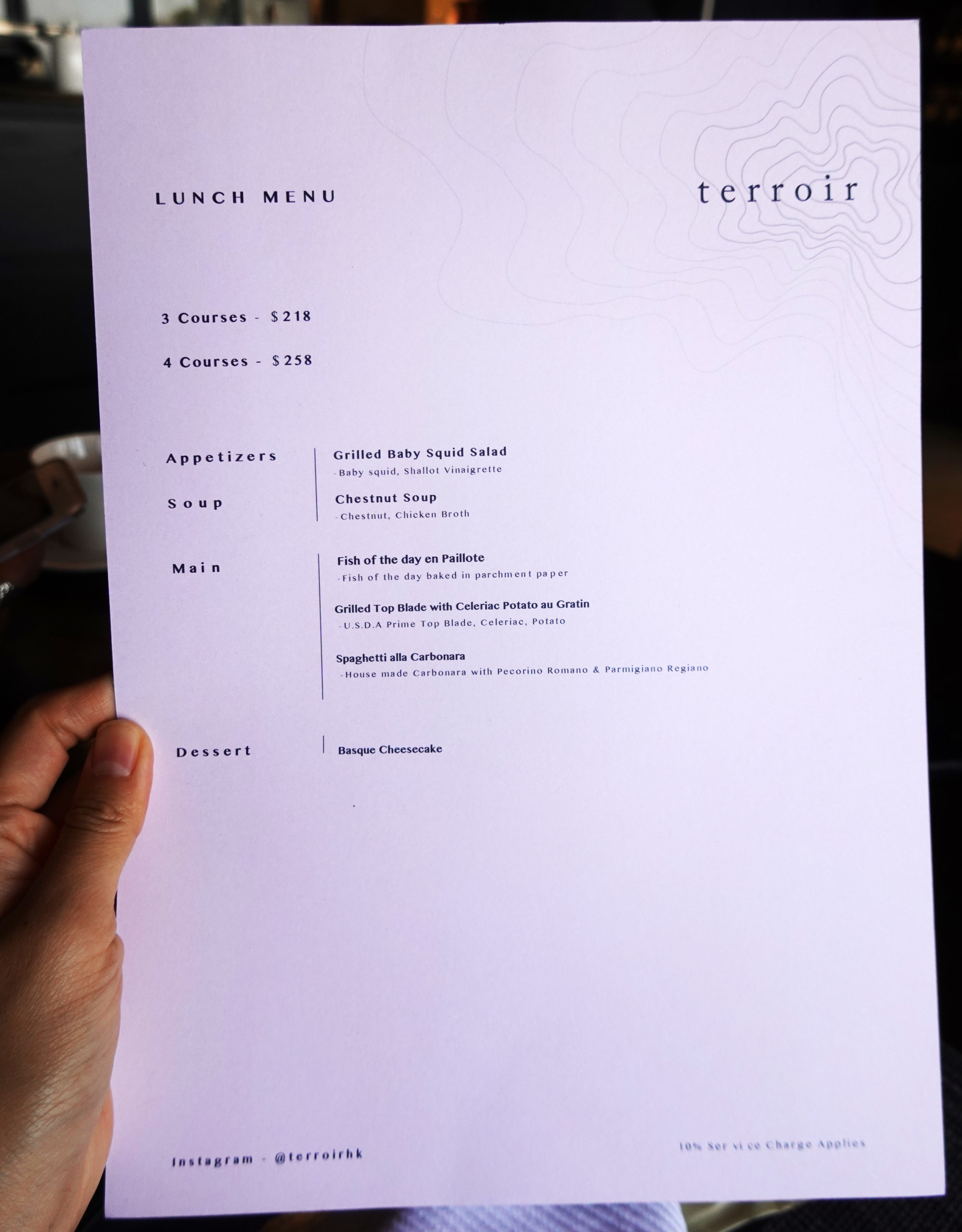 terroir午餐可以任意揀3至4款菜餚,自由度高。